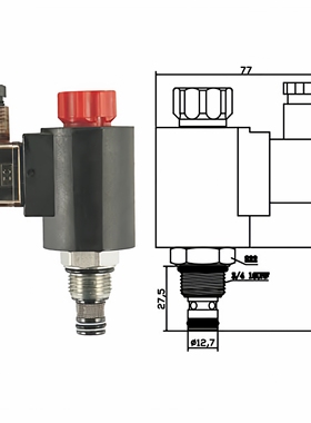 【源头工厂】螺纹插装二位二通电磁阀-双向止回型HSV-08-2NCSP-L