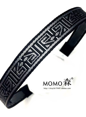 发箍发卡运动男生洗脸发带头箍复古短发刘海固定过渡男士碎发女生