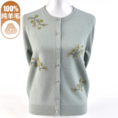 洋气妈妈装 圆领毛衣 外套中老年女士针织衫 秋冬新款 100%纯羊毛开衫