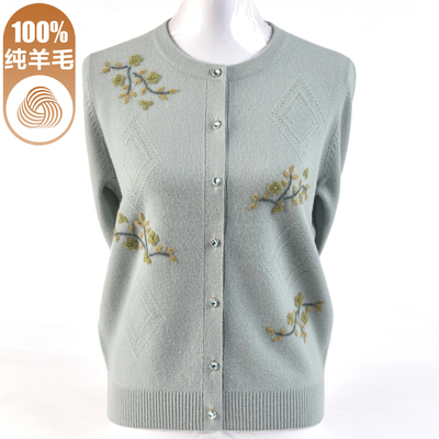 洋气妈妈秋冬新款100羊毛开衫