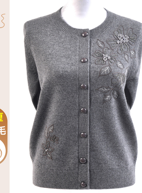 秋冬加厚100%纯羊毛开衫中老年妈妈装圆领毛衣外套宽松大码针织衫