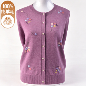 100纯羊毛针织开衫女毛衣秋冬新款中老年妈妈装宽松圆领上衣外套