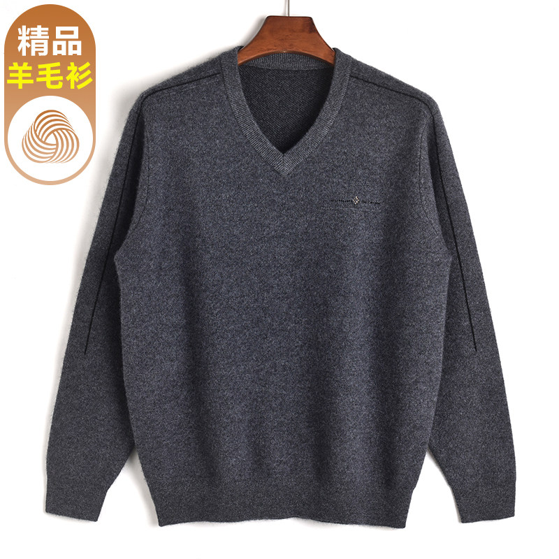 爸爸装羊毛衫男秋冬加厚V领牦牛绒中老年针织衫大码长袖打底毛衣