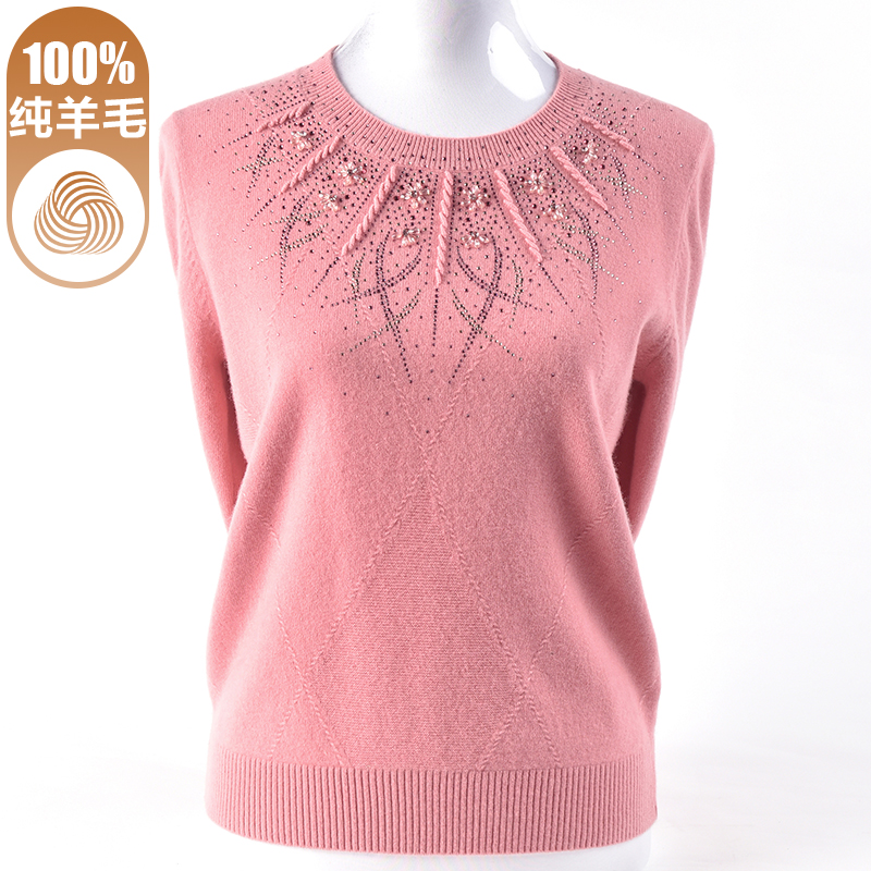 高贵妈妈100%纯羊毛衫女