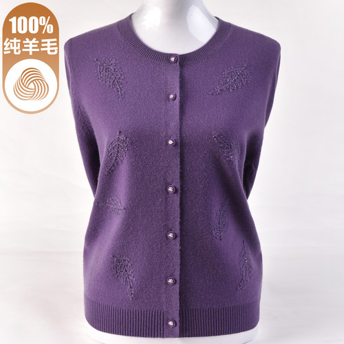 妈妈100%纯羊毛衫毛衣外套