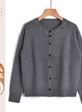 40-50多岁年轻妈妈100纯羊毛针织开衫女秋冬新款洋气上衣毛衣外套