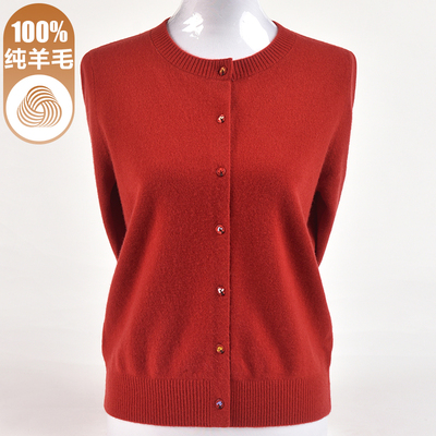 中老年人秋装女100%纯羊毛开衫洋气妈妈针织衫本命年红色毛衣外套