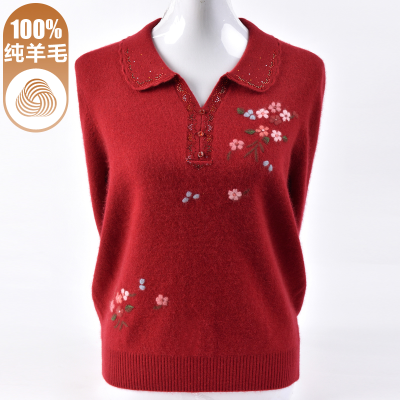 妈妈秋冬100%纯羊毛衫翻领