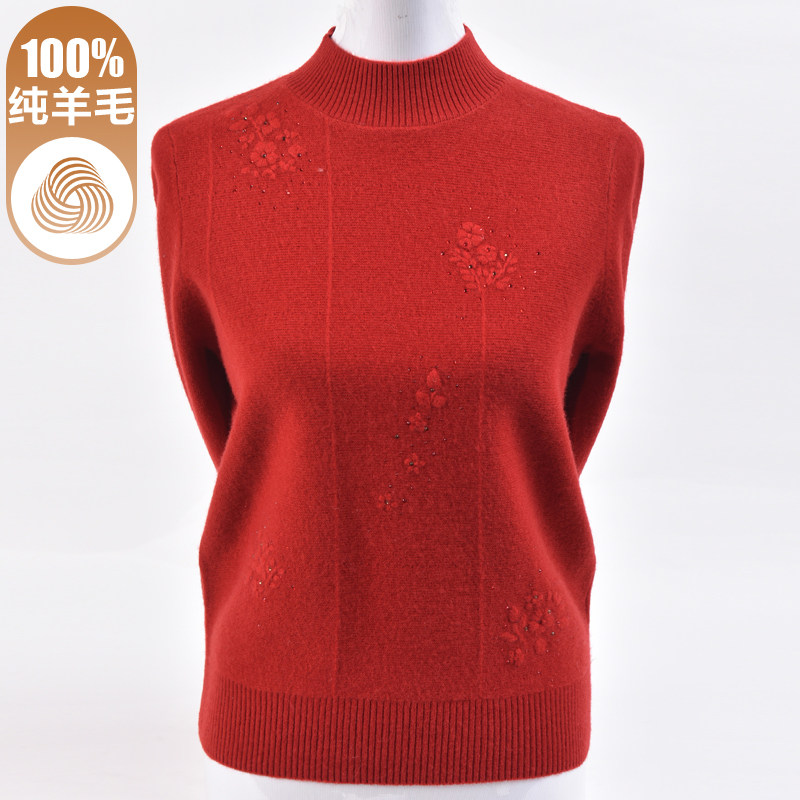 高端妈妈装100%纯羊毛衫红色半高领毛衣中老年冬季新款洋气打底衫,女装/女士精品,中老年女装,淘宝优惠券,粉丝福利购,淘宝优惠卷