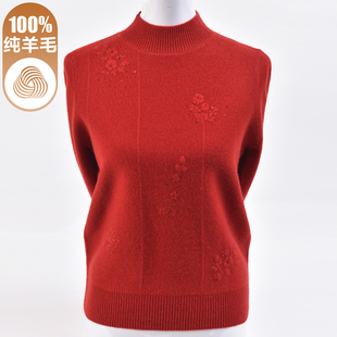 高端妈妈装100%纯羊毛衫红色半高领毛衣中老年冬季新款洋气打底衫