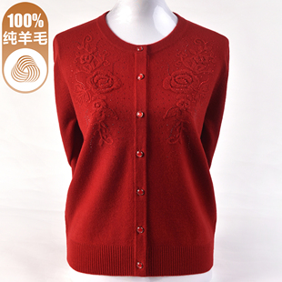 100%纯羊毛开衫女中老年绣花针织衫上衣秋冬新款外搭妈妈毛衣外套