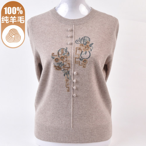 洋气妈妈中式国风100纯羊毛衫女