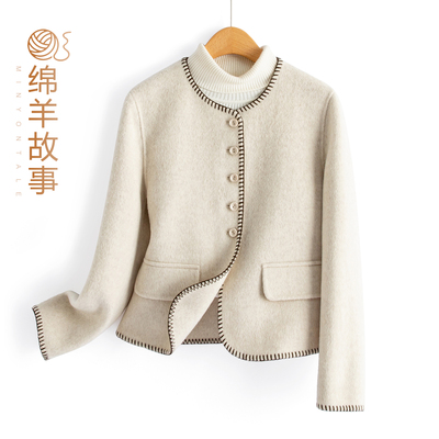 小香风绵羊毛秋冬新款毛呢外套
