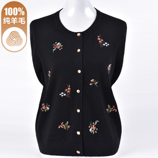 春秋冬妈妈装黑色纯羊毛衫外套新款中老年女装针织衫奶奶毛衣开衫