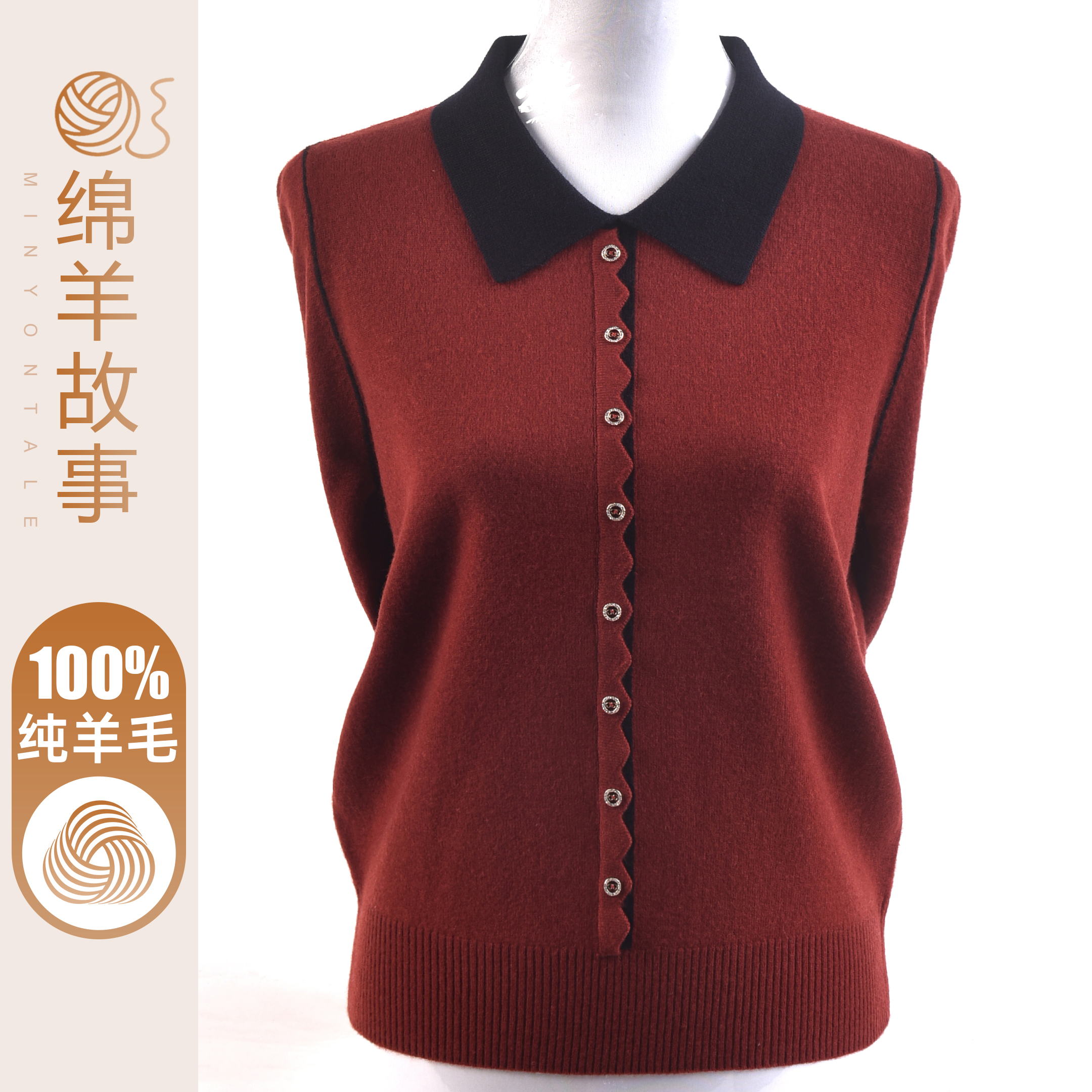 100绵羊毛翻领套头羊毛衫女中年妈妈装纯色毛衣高端气质针织上衣