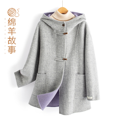 100绵羊毛中长款双面呢大衣外套