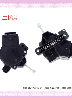 适用小天鹅洗衣机XQB55-802CL Q802CL牵引器XPQ-6A-1排水阀电机阀