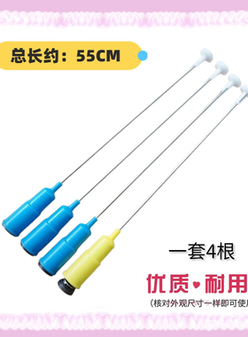 适用美的洗衣机吊杆MB70-1100MH/1050M/MB70V30W MB72Q10减震拉杆