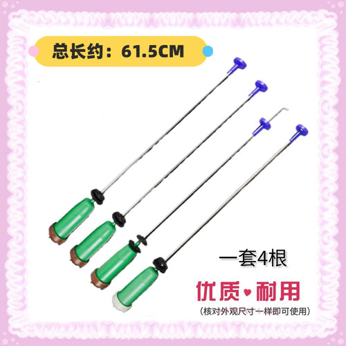 适用三洋10公斤洗衣机吊杆DB100US WB100S悬挂组件减震减震器弹簧