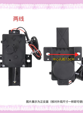 适用小天鹅洗衣机TB70-5188CL(S)/H2188G(H)排水阀电机5028DPCL