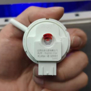 适用海尔小神童洗衣机水位开关XQB100-HR198 XQB130-HR198 传感器