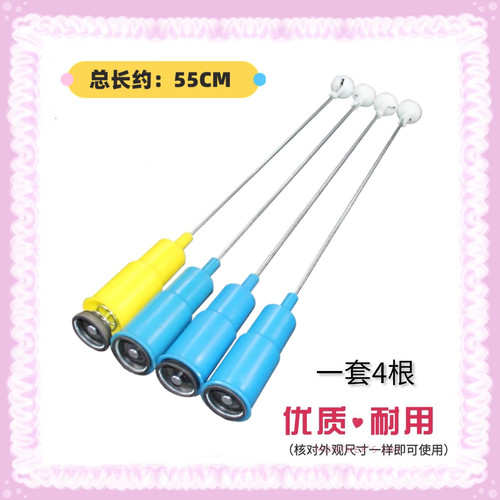 适用美的洗衣机吊杆MB70-1100MH/1050M/MB70V30W MB72Q10减震平衡