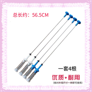 适用美的洗衣机吊杆MB90-3200D减震杆MB90VN13吊簧弹簧平衡拉杆