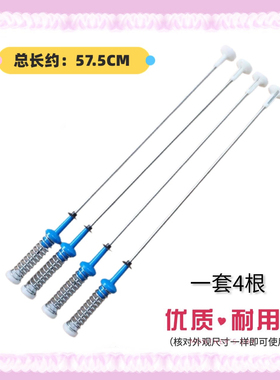 MB100KQ3适用美的洗衣机MB100ECO/DH MB100-1210H吊杆56.5 57.5cm