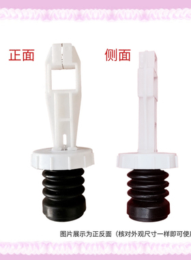 适用美的小天鹅TB65-X5018G TB75-8168H TB80-V1059H洗衣机排水阀