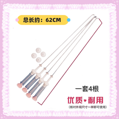 适用惠而浦洗衣机吊杆WB100801 CWV120201PT WVD101521BRT弹簧 62