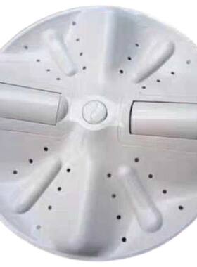 现代洗衣机XQB75-7560GB XQB60-616WSA 波轮盘 水叶 底盘 转盘