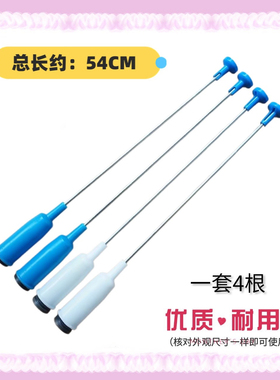 适用小天鹅TB70/TB75/TB72/TB80-5168G洗衣机吊杆吊簧平衡杆 54CM