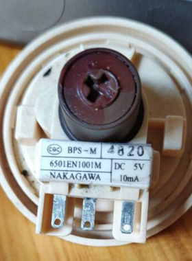 适用LG洗衣机水位传感器水位开关BPS-C开关6501EN1001F/D/A/C/J/M
