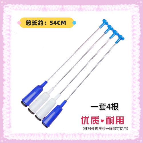 适用小天鹅洗衣机吊杆TB80V20 TB80-C1208/5188CL TB80P68K平衡簧