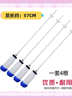 适用惠而浦洗衣机吊杆WB80813BI/WVD801301W/WVD901521G减震器 57