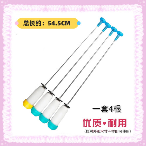 适用美的MB65/70-V1010H/1000H洗衣吊杆MB65-X5065G/ MB6582 6501