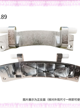 适用海尔洗衣机EG100B108S门铰链合页门把手全自动滚筒门扣门支架