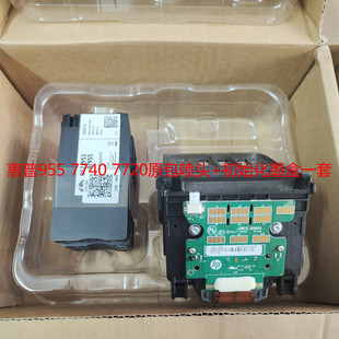 955全新打印头8210 7730 8216 7720 7740打印机喷头 8710 惠普953