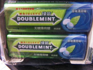 整盒出售：(23.8g*15瓶）铁盒绿箭无糖薄荷糖包邮