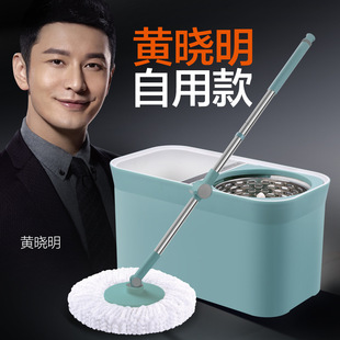 22杆v8 旋转拖把正宗 大卫D11拖把V8 大卫拖把头拖把杆塑料盘