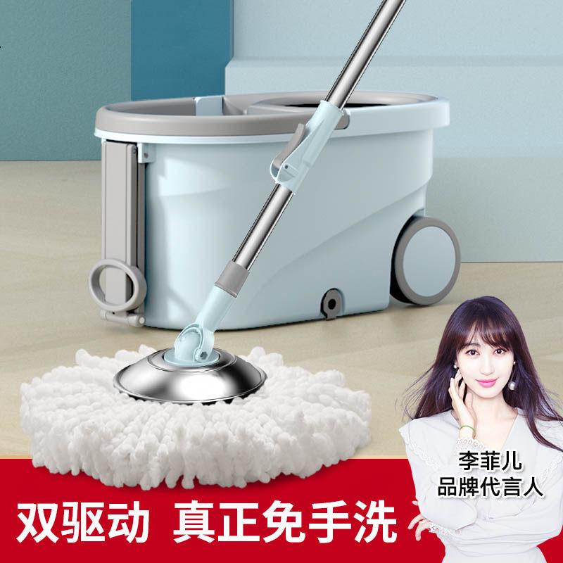 正品尚奇旋转拖把免手洗拖地神器