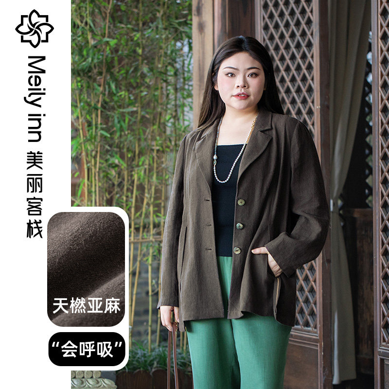 美丽客栈大码女装亚麻西装