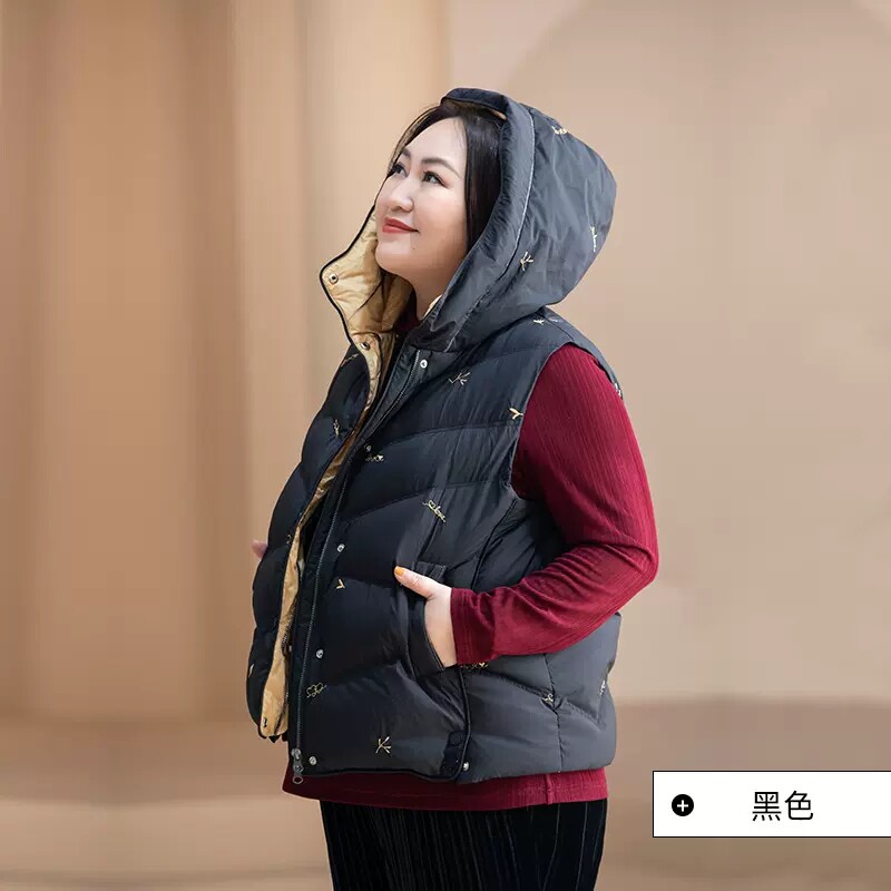 白鹅绒连帽羽绒马甲女