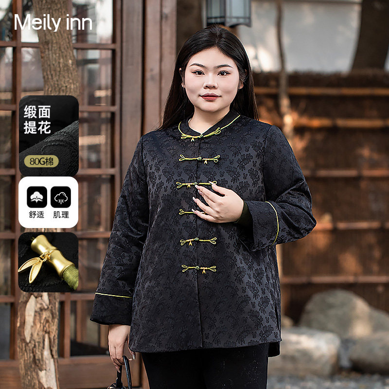 外套女中长款中式宽松型