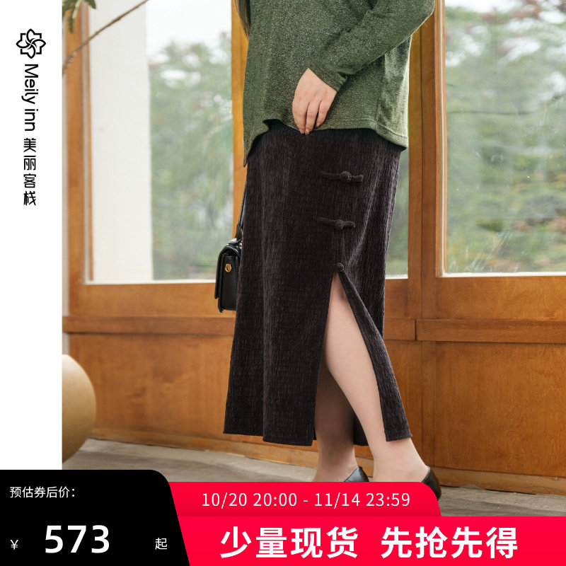 秋冬灯芯绒黑色半身裙