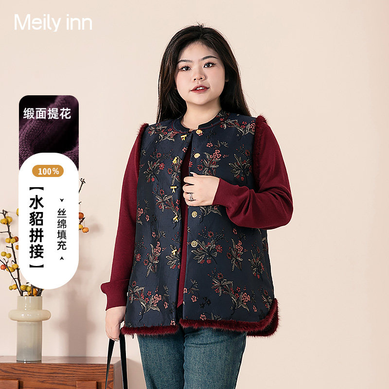 美丽客栈新款水貂毛马甲