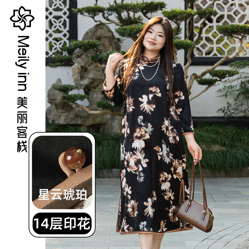 【新中式】美丽客栈繁连衣裙大码女胖mm显瘦春季复古改良版旗袍裙