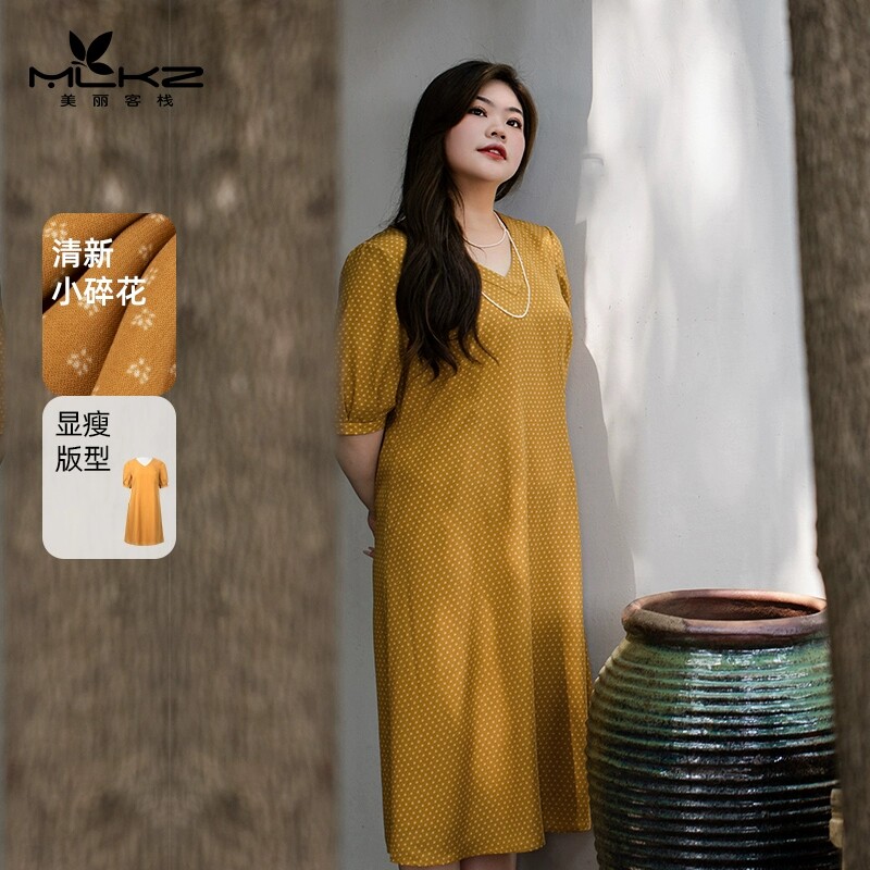 美丽客栈落日余晖连衣裙夏中长款遮长袖连衣裙春季大码遮肉连衣裙