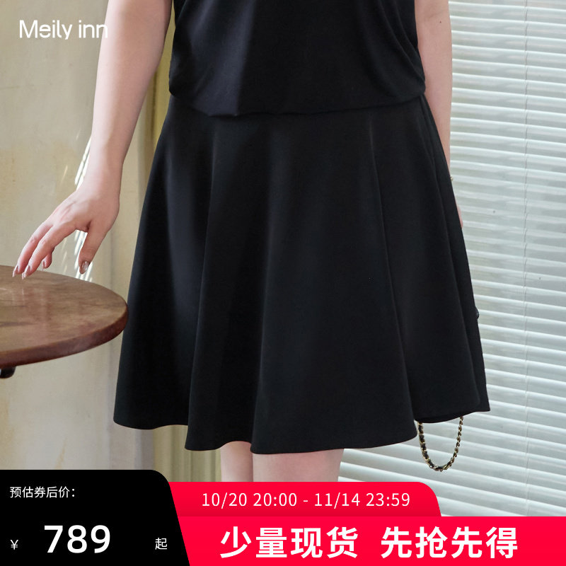 美丽客栈2025新款大码女装胖mm秋季黑色半身裙梨型身材遮胯a字裙