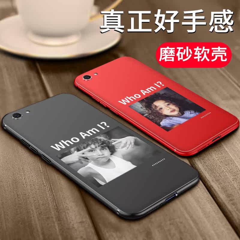 适用vivoy66手机壳y67磨砂y55硅胶y53软壳l男网红vivoy55a手机壳